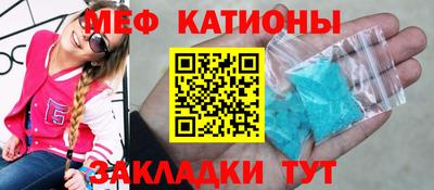 PSILOCYBIN Малоярославец