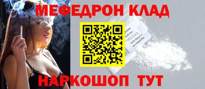 Альфа ПВП Мариинск