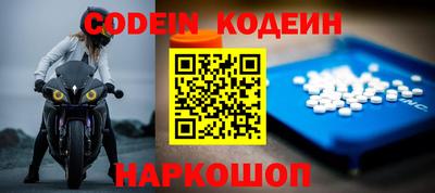 амфетамин Малгобек