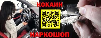 Альфа ПВП Мариинск