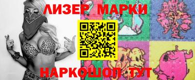 Альфа ПВП Мариинск