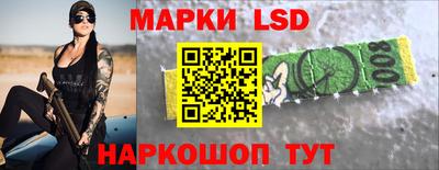 амфетамин Малгобек