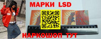 амфетамин Малгобек