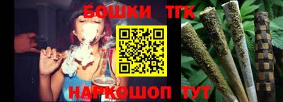амфетамин Малгобек