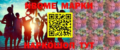 Альфа ПВП Мариинск