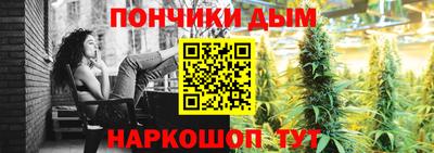 PSILOCYBIN Малоярославец