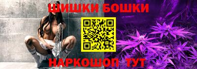 Альфа ПВП Мариинск