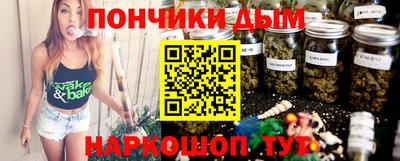 PSILOCYBIN Малоярославец