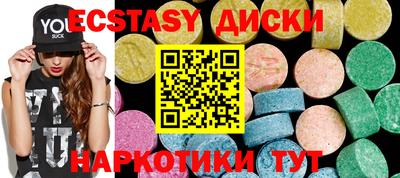 Альфа ПВП Мариинск