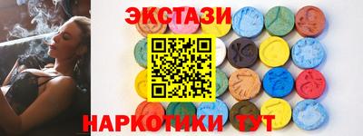 PSILOCYBIN Малоярославец