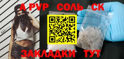 PSILOCYBIN Малоярославец