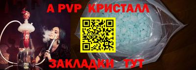 PSILOCYBIN Малоярославец