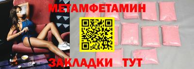 PSILOCYBIN Малоярославец