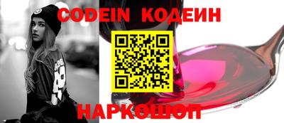 PSILOCYBIN Малоярославец