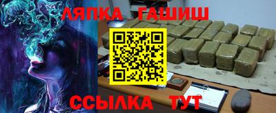 амфетамин Малгобек