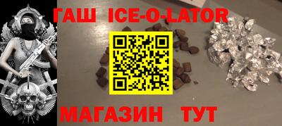 Альфа ПВП Мариинск