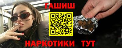 PSILOCYBIN Малоярославец