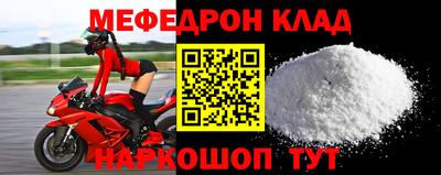 PSILOCYBIN Малоярославец