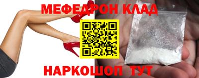 PSILOCYBIN Малоярославец
