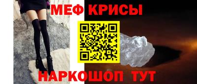 амфетамин Малгобек