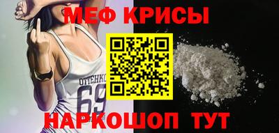 PSILOCYBIN Малоярославец