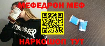 PSILOCYBIN Малоярославец