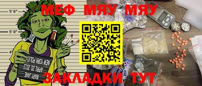 амфетамин Малгобек